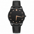 Minimalist Black Men's Dress Watch – Black Leather Strap & Rose Gold Accents | Luxury Analog Wristwatch